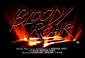 Bloody Roar Title Screen